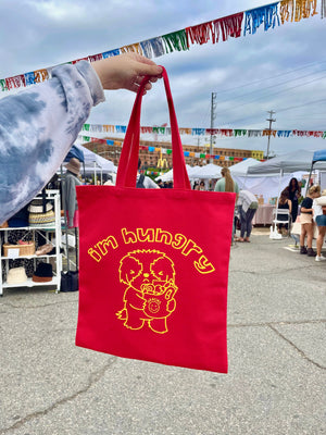 i'm hungry Canvas Tote in red